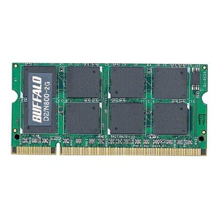 BUFFALO ノートパソコン用DDR2メモリー 【 2GB 】 PC2-6400 800MHz