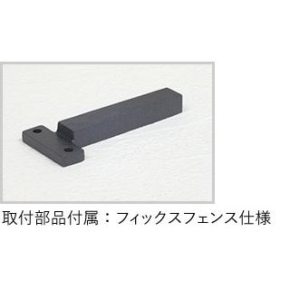 キャストパネルA 03-12の画像