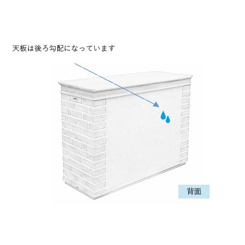 物置 屋外 小型 ディーズシェッドカンナミニ フレンチシック シャビーホワイト レンガ調 FRPの画像