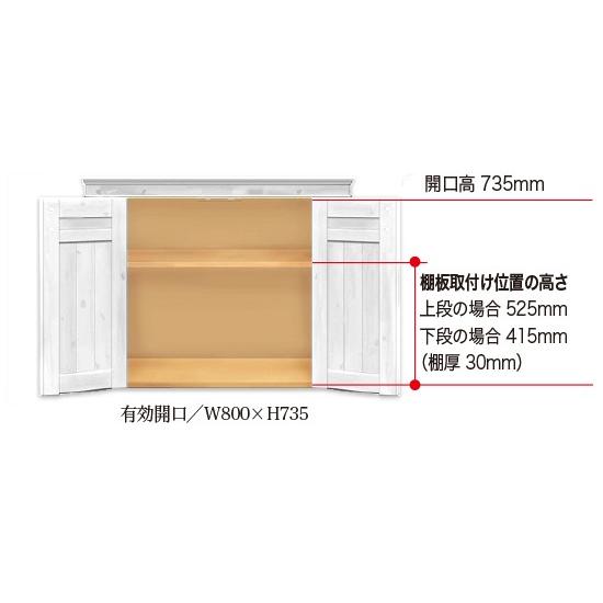物置 屋外 小型 ディーズシェッドカンナミニ フレンチシック シャビーホワイト レンガ調 FRPの画像