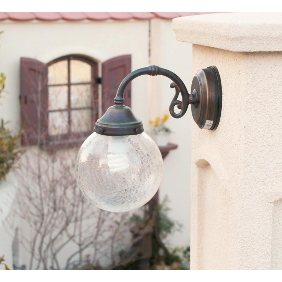 ディーズライトブラケット Glass Lamp A : ディーズガーデン専門