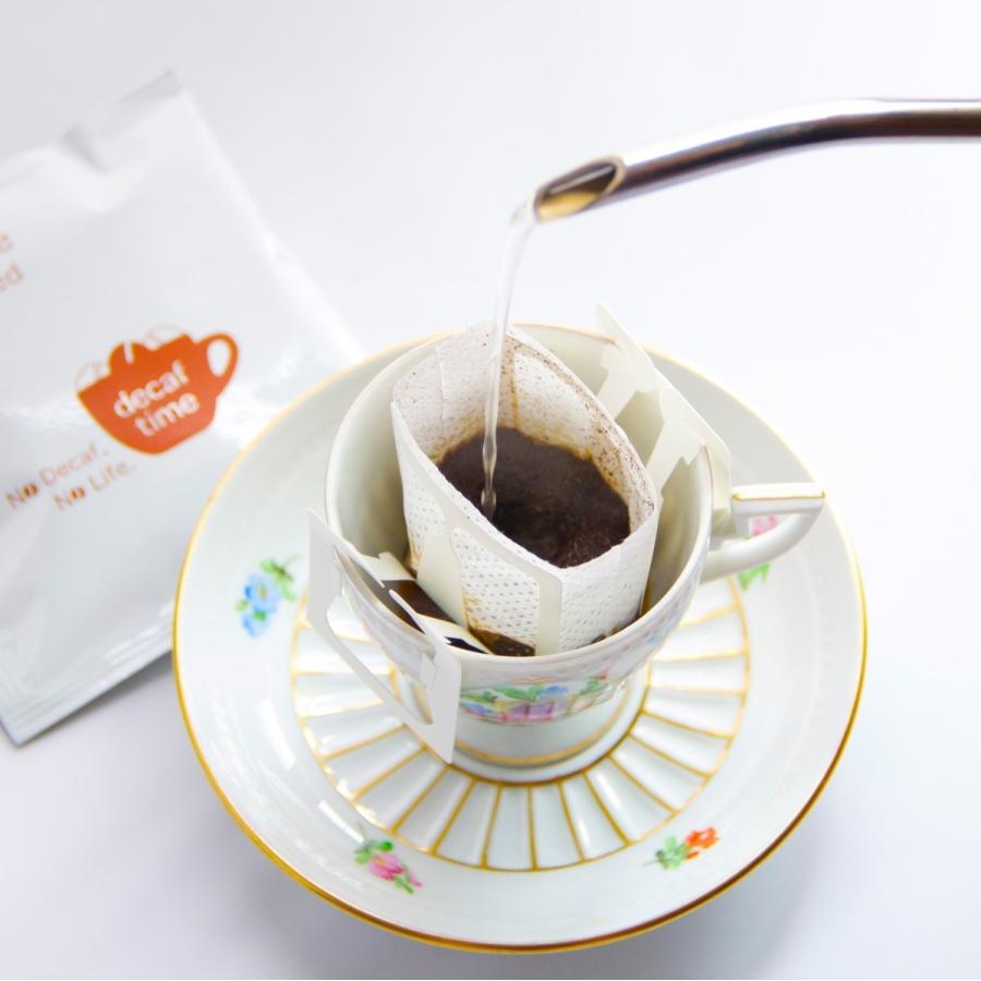 ＜送料無料＞＜他商品と同梱不可＞ドリップコーヒー10個＜ご自宅用＞デカフェ カフェインレス ノンカフェイン お礼 結婚式 プチギフト |  | 06