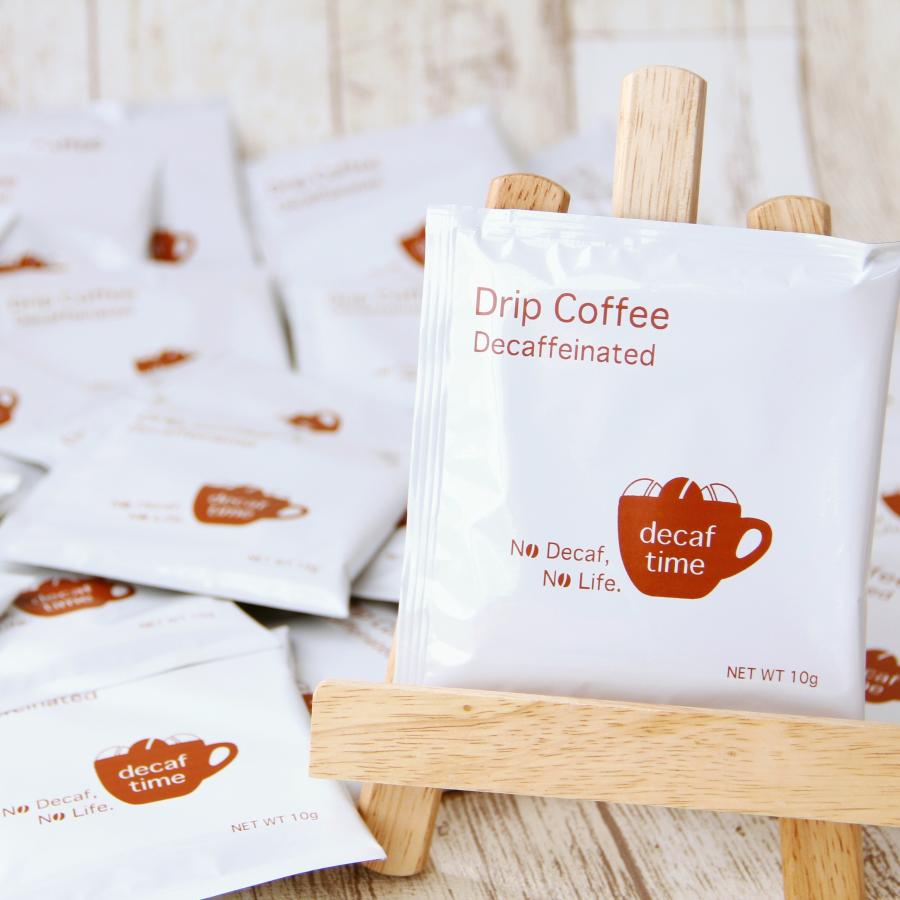 ＜送料無料＞＜他商品と同梱不可＞ドリップコーヒー10個＜ご自宅用＞デカフェ カフェインレス ノンカフェイン お礼 結婚式 プチギフト |  | 09