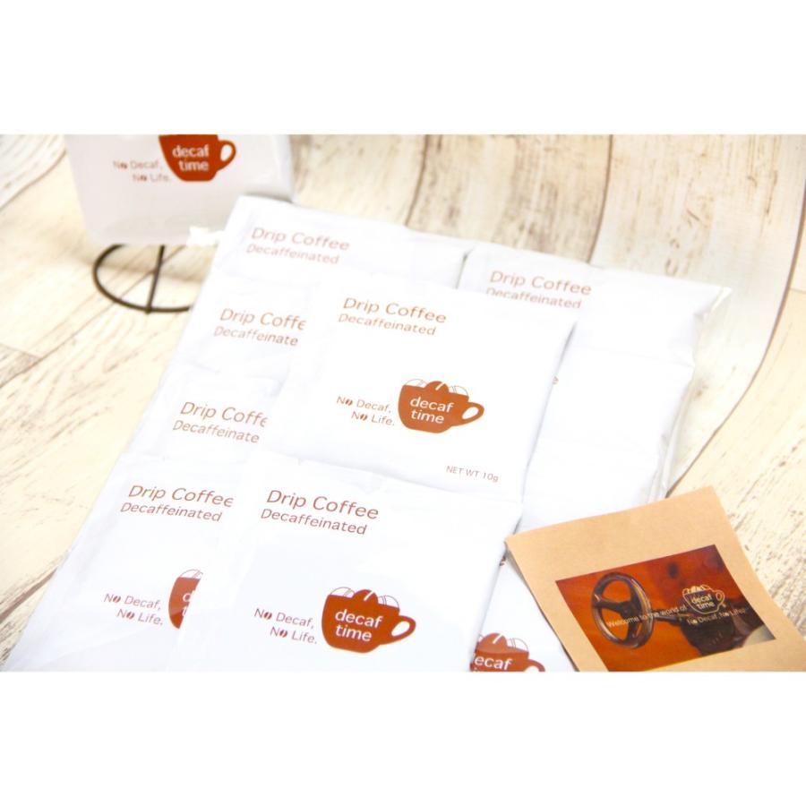 ＜送料無料＞＜他商品と同梱不可＞ドリップコーヒー10個＜ご自宅用＞デカフェ カフェインレス ノンカフェイン お礼 結婚式 プチギフト |  | 10