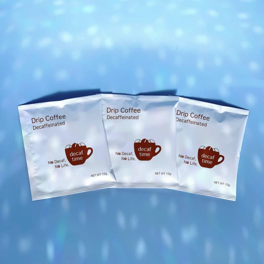 ＜送料無料＞＜他商品と同梱不可＞デカフェドリップコーヒー３個 ＜ご自宅用＞ カフェインレス コーヒー 自宅用 お礼 結婚式 プチギフト ブライダル | 
