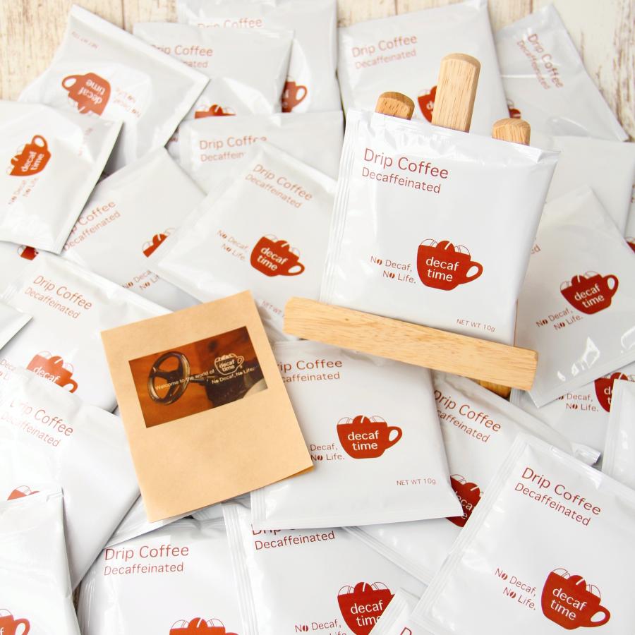 30袋 デカフェ カフェインレス コーヒー ドリップコーヒー ドリップタイプ ドリップ 簡単 人気 たっぷり お得 30袋 |  | 01