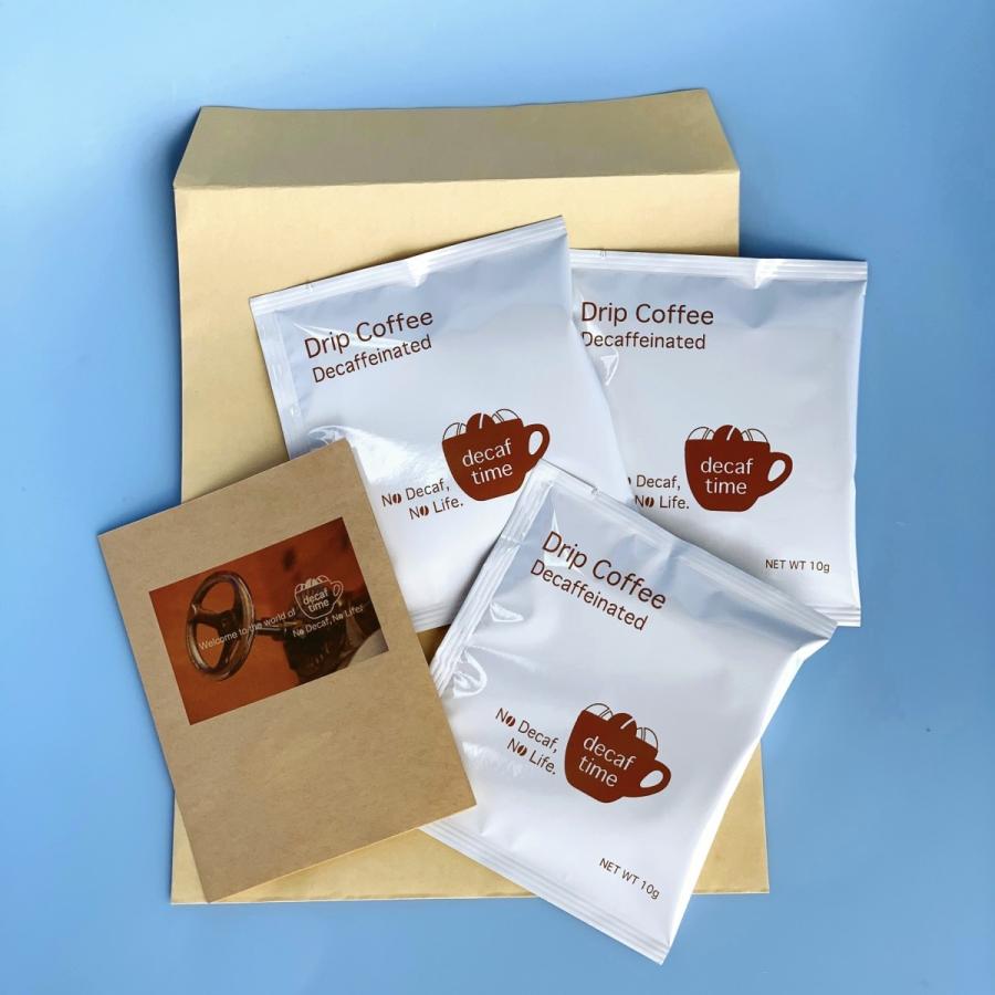 ＜送料無料＞＜他商品と同梱不可＞デカフェドリップコーヒー３個 ＜ご自宅用＞ カフェインレス コーヒー 自宅用 お礼 結婚式 プチギフト ブライダル |  | 02