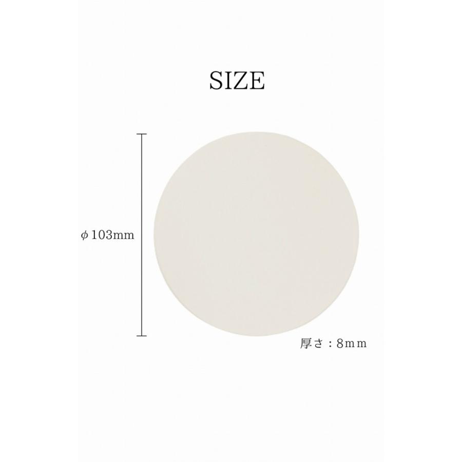 二十四節気 白雲石コースター 吸水コースター 選べるカラー |  | 02