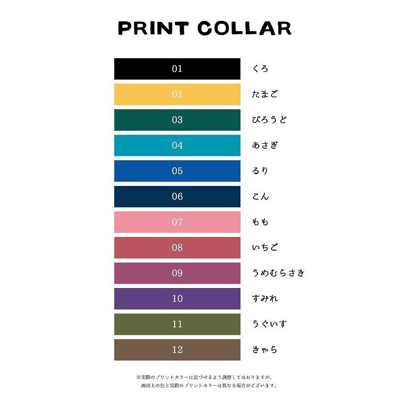 二十四節気 白雲石コースター 吸水コースター 選べるカラー |  | 03