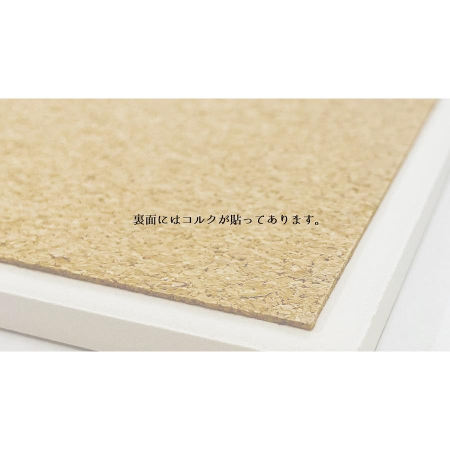 二十四節気 白雲石コースター 吸水コースター 選べるカラー |  | 07