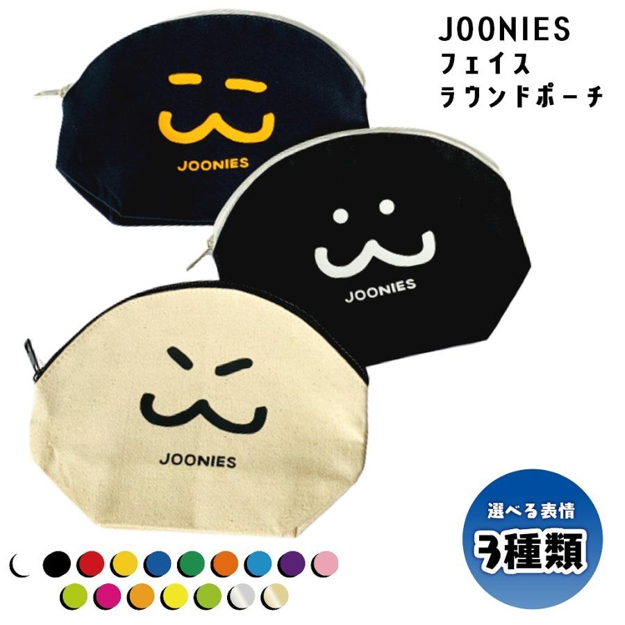 ラウンドポーチ（フェイス）　ジューニー　選べるカラー　プリント　シンプル　キャンバス生地 | 