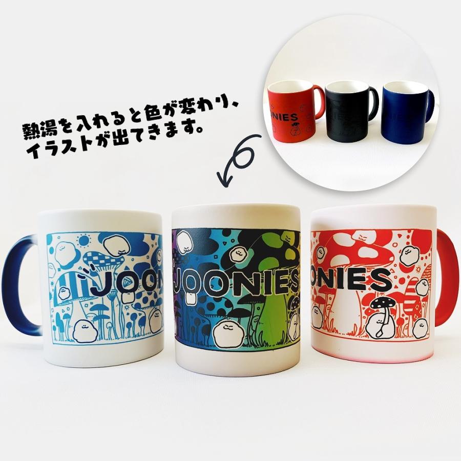 Joonies カラーチェンジマグカップ ジューニー お湯で色が変わるマグカップ キャラクター Jmg ジューニーshop Yahoo 店 通販 Yahoo ショッピング