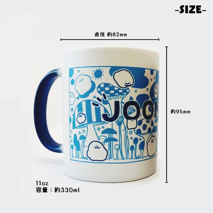 JOONIES カラーチェンジマグカップ ジューニー お湯で色が変わる
