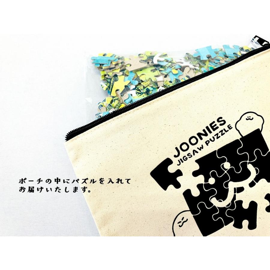 JOONIES ポーチ＆パズルセット　ジグソーパズル　300ピース　フラットポーチ　ジューニー　選べるカラー　キャンバス生地　キャラクター |  | 02