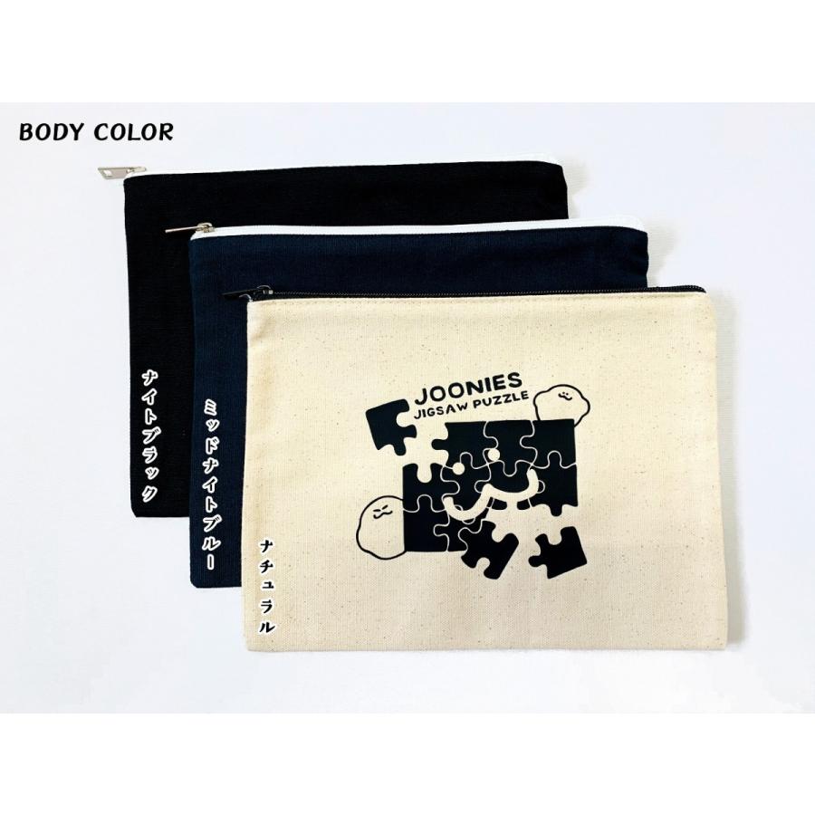 JOONIES ポーチ＆パズルセット　ジグソーパズル　300ピース　フラットポーチ　ジューニー　選べるカラー　キャンバス生地　キャラクター |  | 03