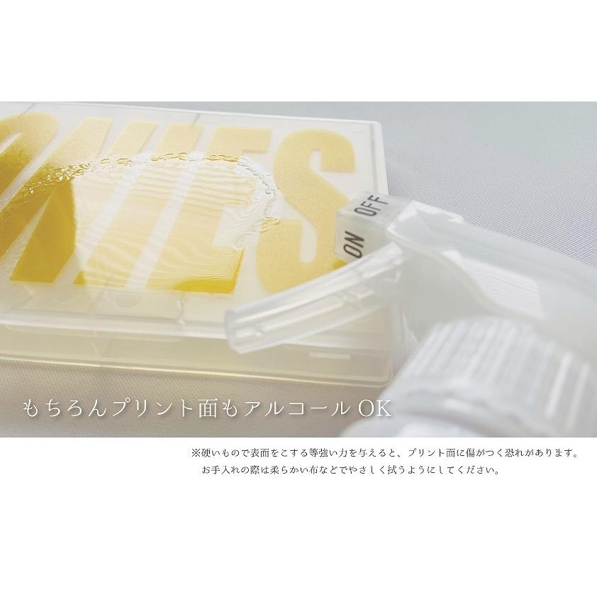 抵抗器柄マスクケース ポリプロピレン ハードケース マルチケース |  | 10