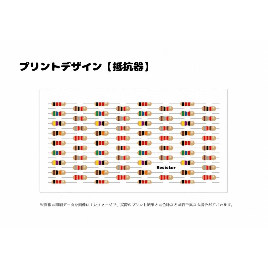 抵抗器柄マスクケース ポリプロピレン ハードケース マルチケース |  | 02