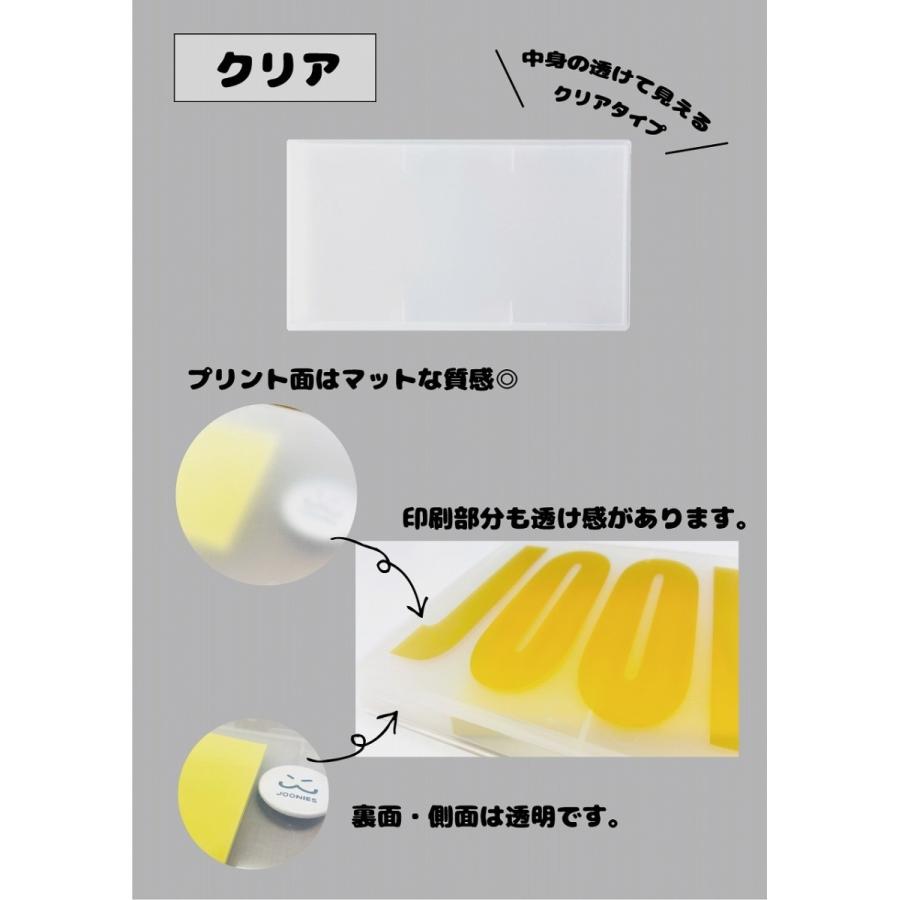 抵抗器柄マスクケース ポリプロピレン ハードケース マルチケース |  | 05