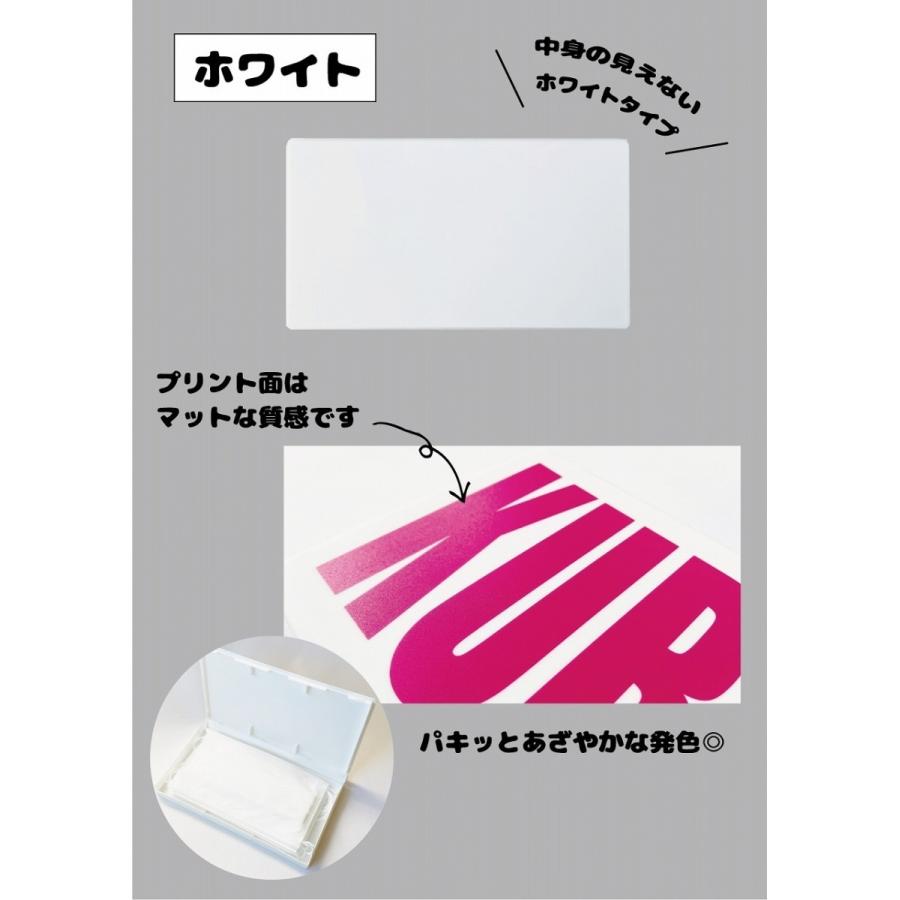 抵抗器柄マスクケース ポリプロピレン ハードケース マルチケース |  | 06