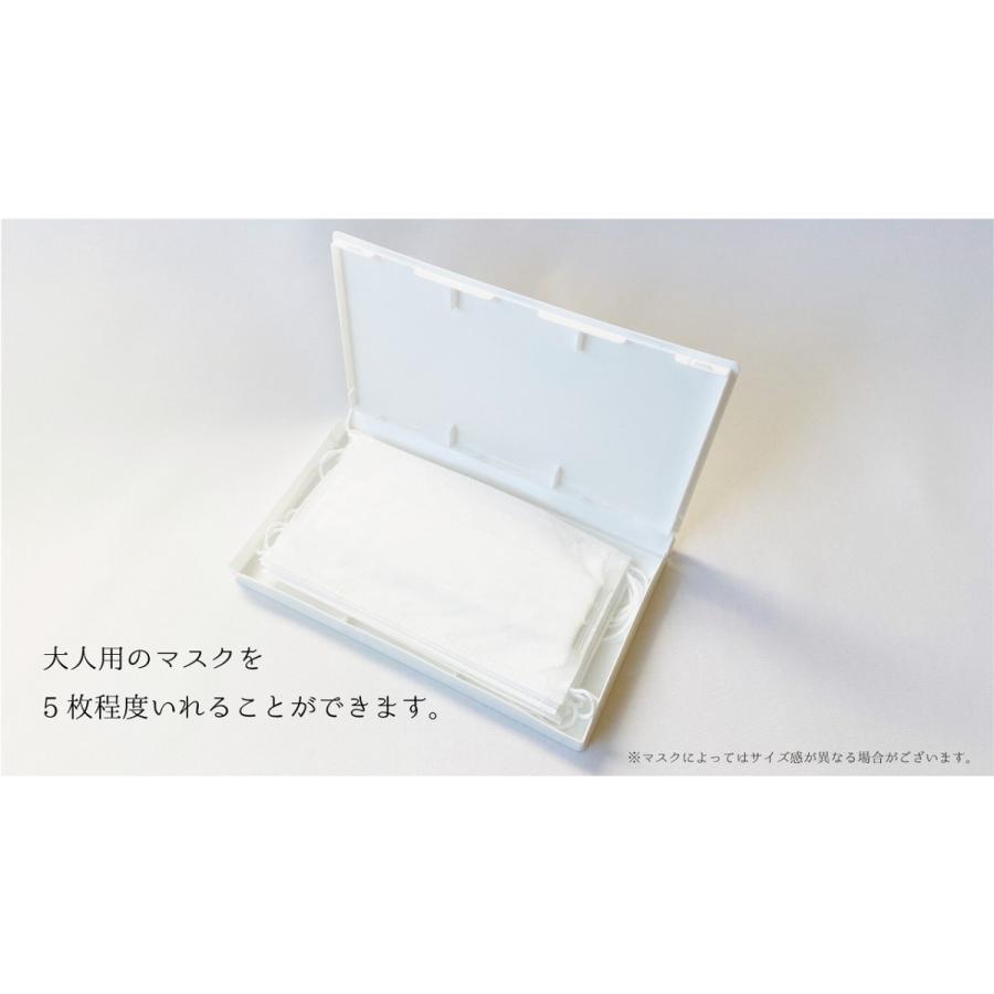 抵抗器柄マスクケース ポリプロピレン ハードケース マルチケース |  | 07