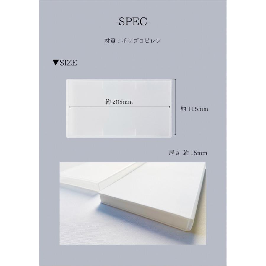 源氏香市松模様マスクケース ポリプロピレン ハードケース マルチケース |  | 11