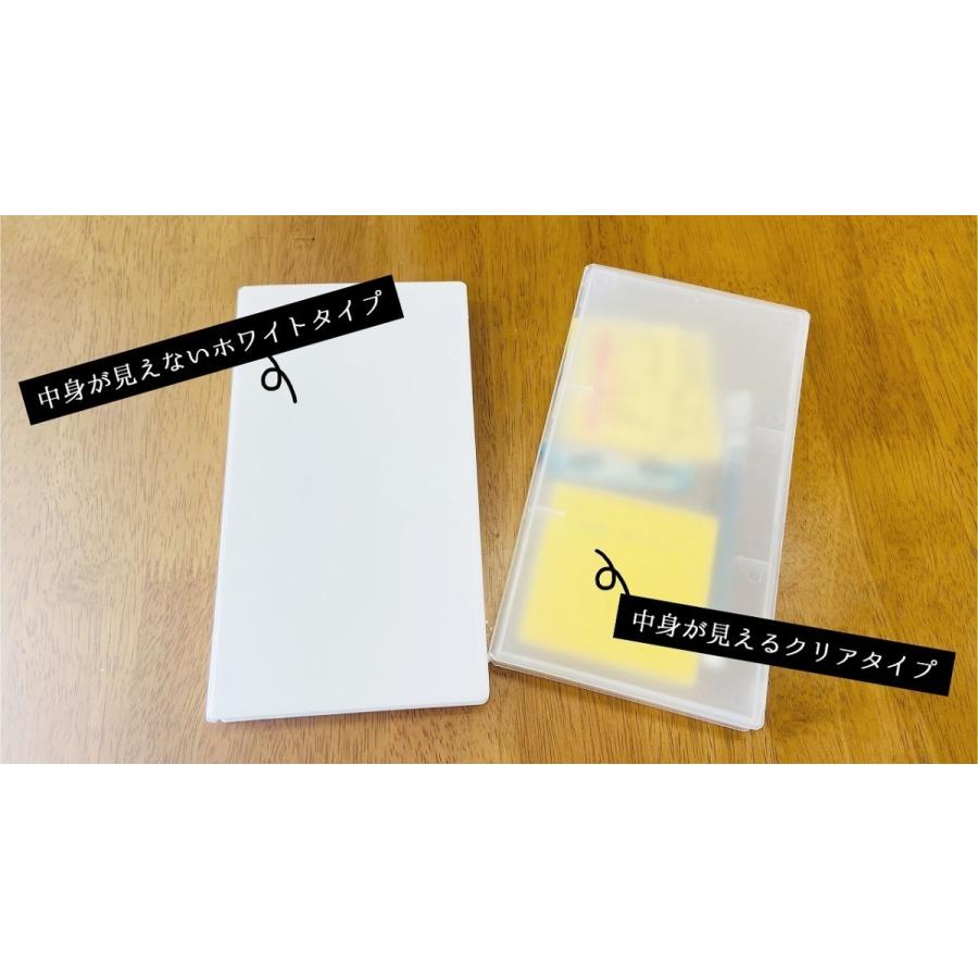 源氏香市松模様マスクケース ポリプロピレン ハードケース マルチケース |  | 04