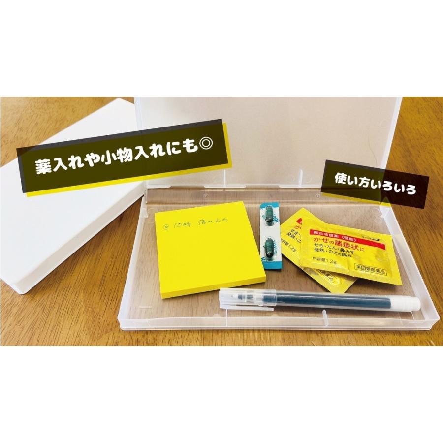 源氏香市松模様マスクケース ポリプロピレン ハードケース マルチケース |  | 08