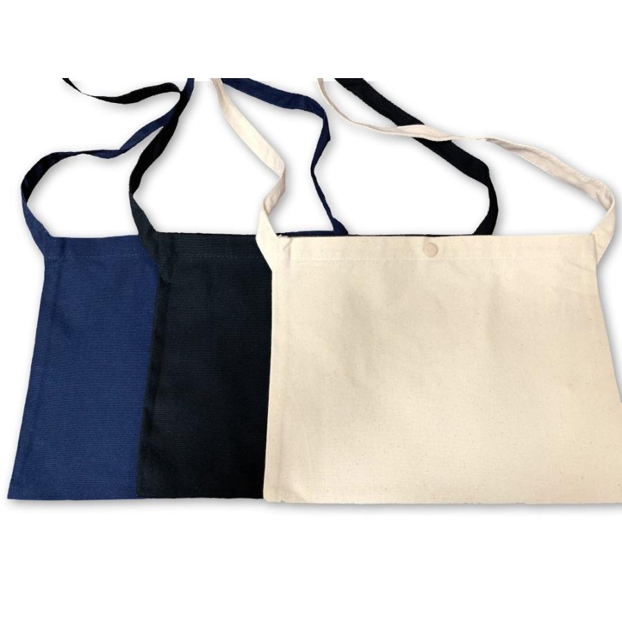 数字サコッシュ　選べるカラー　好きな数字　プリント　ナンバー　背番号　シンプル　キャンバス生地 |  | 02