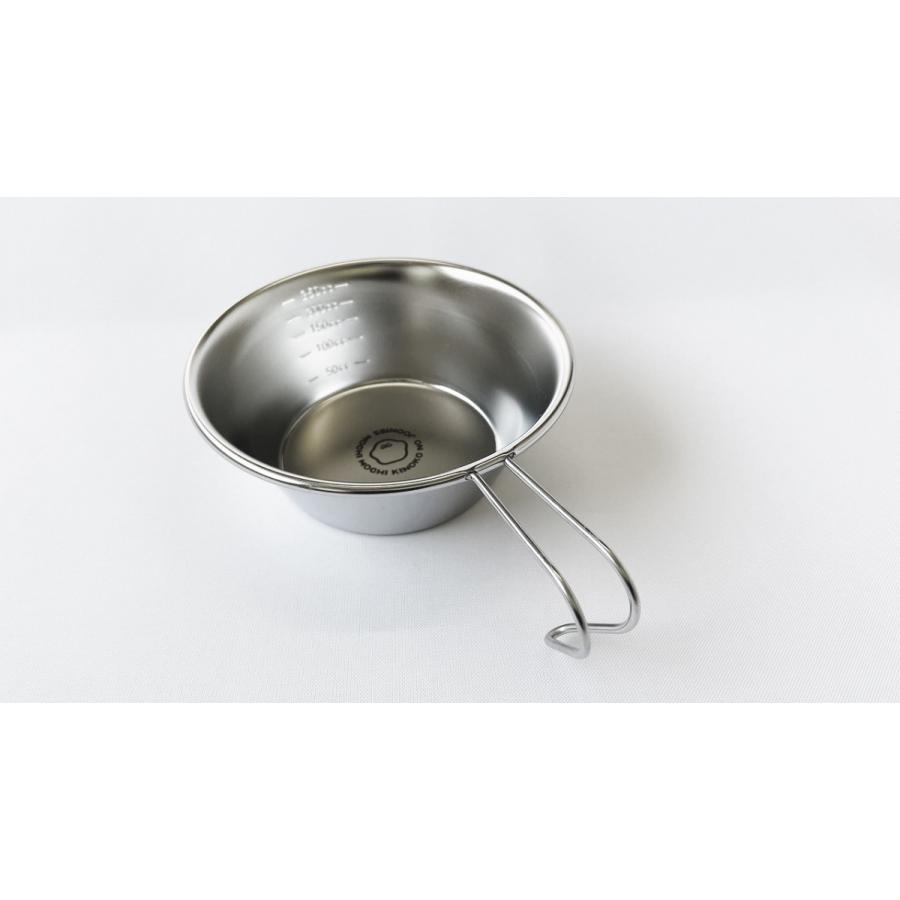 JOONIES シェラカップ ステンレス 日本製  ジューニー アウトドア  電解マーキング |  | 05