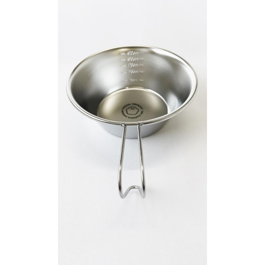 JOONIES シェラカップ ステンレス 日本製  ジューニー アウトドア  電解マーキング |  | 07