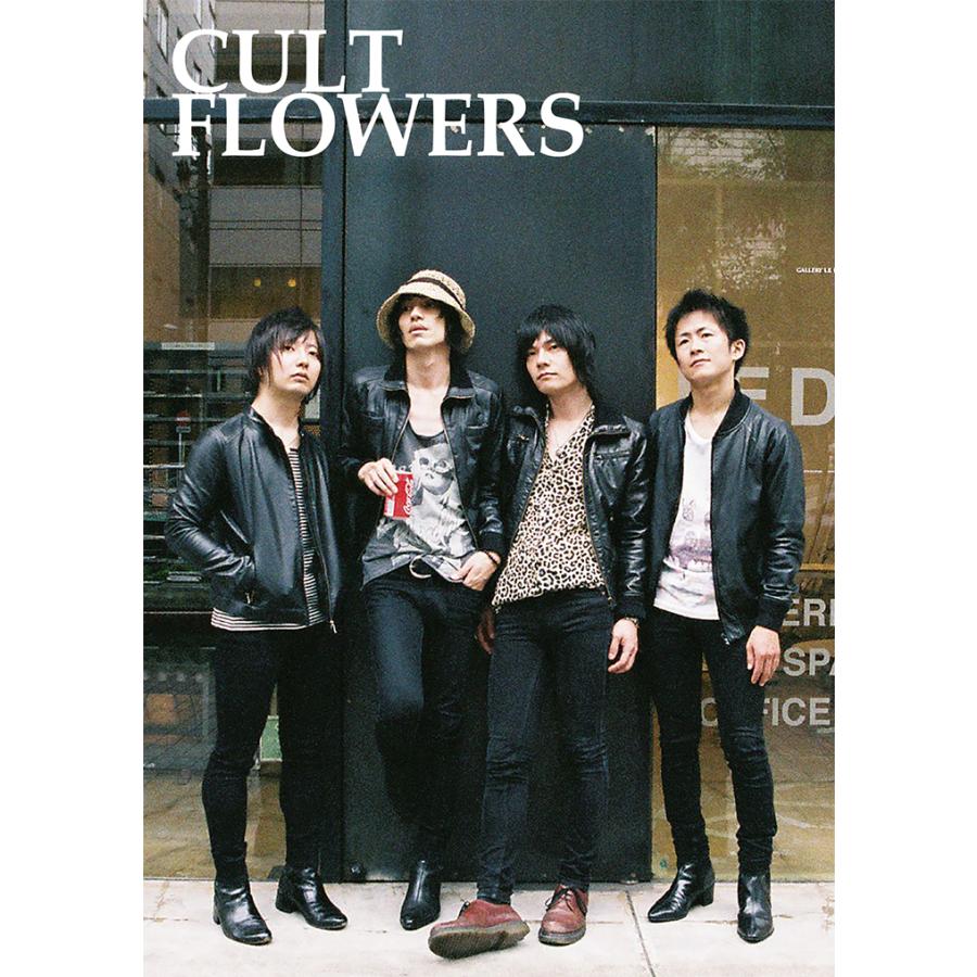 CULT FLOWERS A2ポスター | 