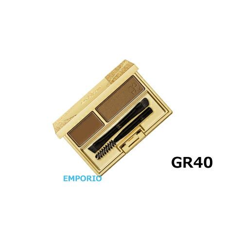 エレガンス アイブロウ デュオ パレット GR40