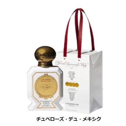 BULY ビュリー 水性香水 オー・トリプル チュベローズ・デュ BULY ビュリー 水性香水 オー・トリプル チュベローズ・デュ