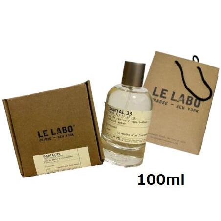 LE LABO ルラボ 香水 SANTAL 33 サンタル 33 オードパルファム LE LABO ルラボ 香水 SANTAL 33 サンタル 33 オードパルファム