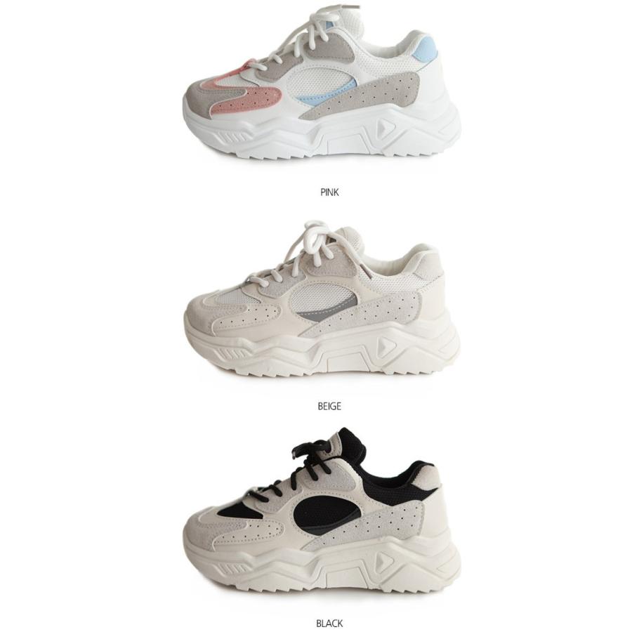 ダッドスニーカー レディース 厚底 ダッドシューズ 黒 ブラック ベージュ ピンク 婦人靴 靴 シューズ スニーカー スリッポン シンプル O 2728 Deciliter デシリットル 通販 Yahoo ショッピング