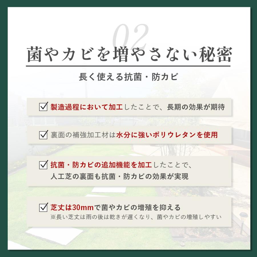 触れるための人工芝 フラフィーターフ プラス 1m x 10m ロール  高密度 ふわふわ ドッグラン リアル 鮮やか 丈夫 マット 人工芝ロール DIY diy 庭 |  | 06