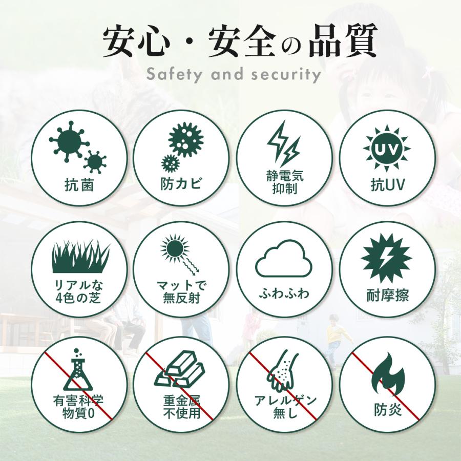 触れるための人工芝 フラフィーターフ プラス 2m x 10m ロール 高密度 ふわふわ ドッグラン リアル 鮮やか 丈夫 マット 人工芝ロール DIY diy 庭 | ブランド登録なし | 08