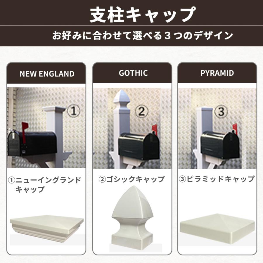 バイナルUSメールボックススタンド ポスト スタンド スタンドポスト バイナル PVC USメールボックススタンド アメリカン | ブランド登録なし | 03