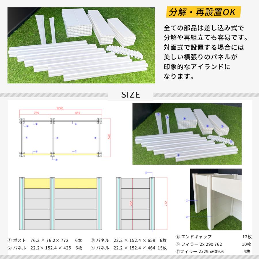 OSU ガーデンシンク フルセット おしゃれ 白 天然石 | ブランド登録なし | 08