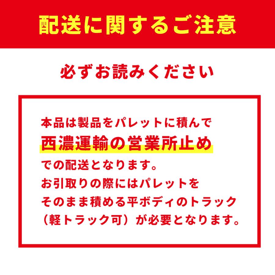 OSU ガーデンシンク フルセット おしゃれ 白 天然石 | ブランド登録なし | 09