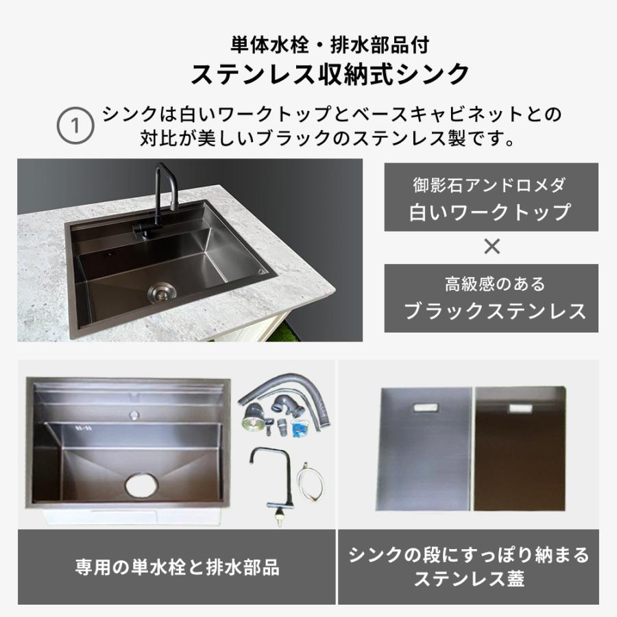 OSUガーデンシンク ステンレス収納式シンク単体水栓・排水部品付 | ブランド登録なし | 01