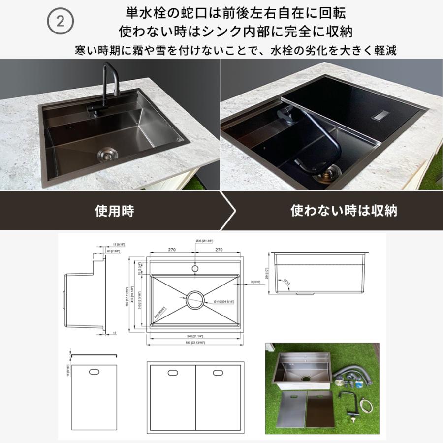 OSUガーデンシンク ステンレス収納式シンク単体水栓・排水部品付 | ブランド登録なし | 02