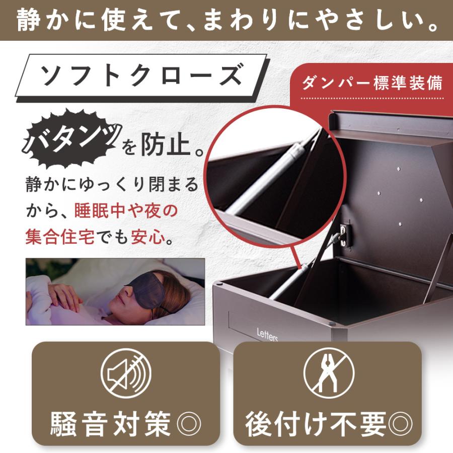 宅配ボックス 電子キー 戸建 ポスト一体型 大型 115L E-Type 防水 おしゃれ 屋外 一戸建て用 置き配ボックス アメリカンポスト P.D.Box Basic | Friendly GARDEN | 16