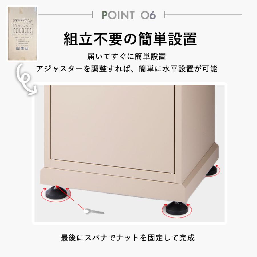 Friendly GARDEN 宅配ボックス 戸建 大型 115L おしゃれ 防水 Friendly GARDEN 宅配ボックス 戸建 大型 115L おしゃれ 防水
