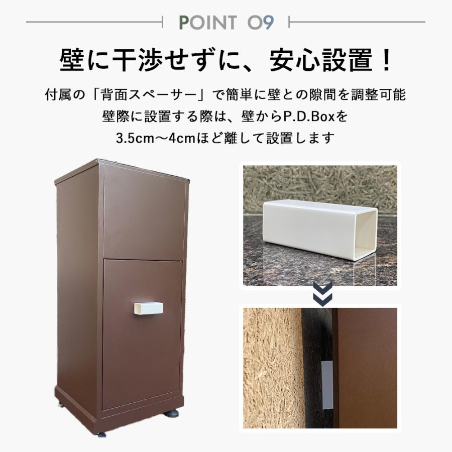 Friendly GARDEN 宅配ボックス 戸建 大型 115L おしゃれ 防水 Friendly GARDEN 宅配ボックス 戸建 大型 115L おしゃれ 防水