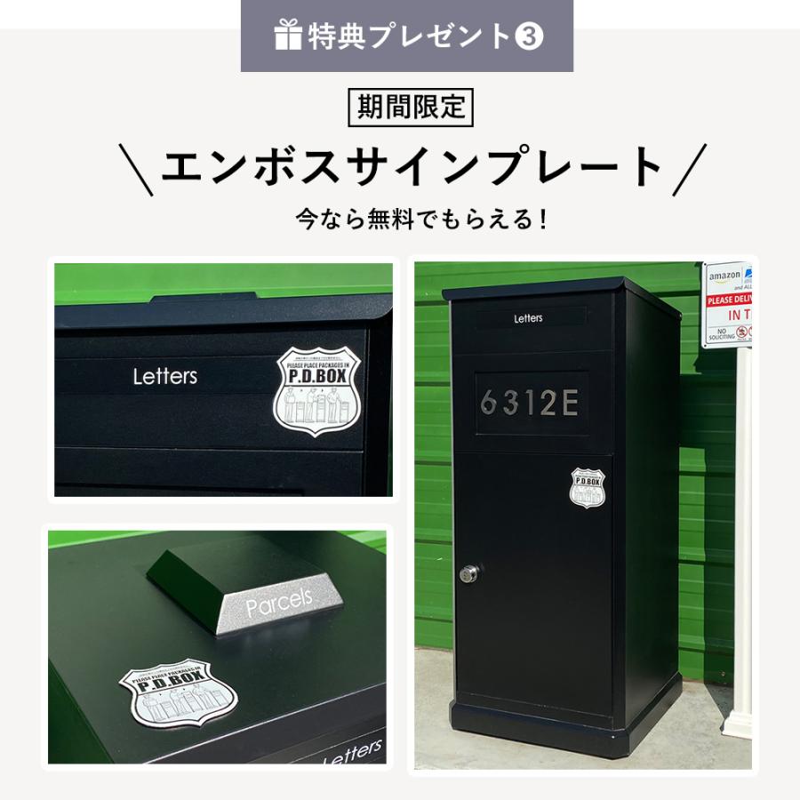値下げ』ポケモン フレンダ stまとめ売り 40枚セット おまけ5枚あり