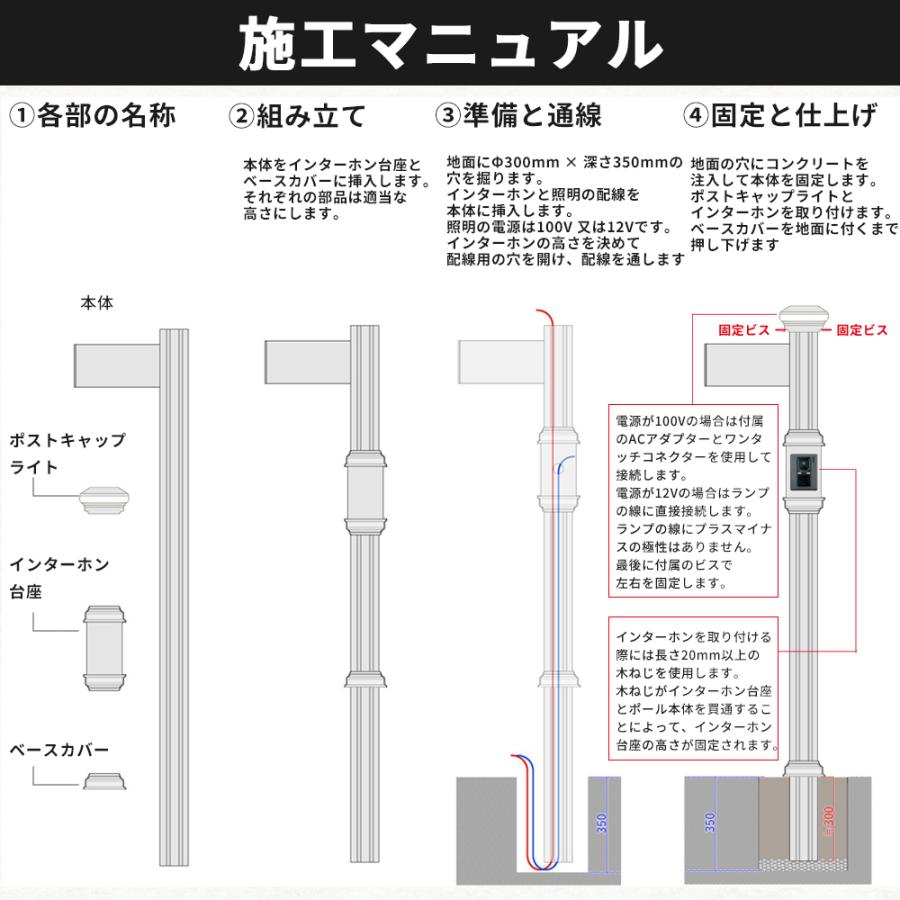 門柱 おしゃれ 門柱灯 照明付き 表札 インターホンなし VEP機能 門柱 おしゃれ 門柱灯 照明付き 表札 インターホンなし VEP機能