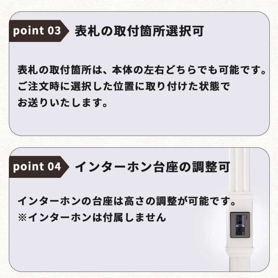 門柱 おしゃれ 門柱灯 照明付き 表札 インターホンなし VEP機能 門柱 おしゃれ 門柱灯 照明付き 表札 インターホンなし VEP機能