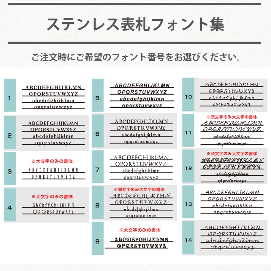門柱 おしゃれ 門柱灯 照明付き 表札 インターホンなし VEP機能門柱 | ブランド登録なし | 07