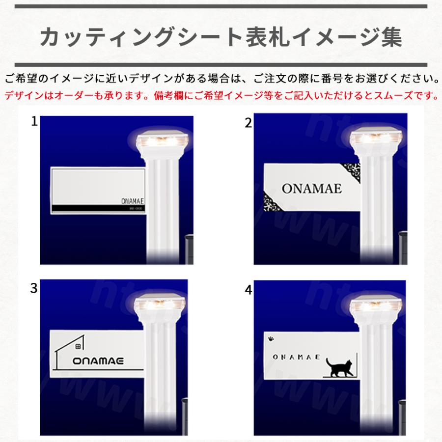 門柱 おしゃれ 門柱灯 照明付き 表札 インターホンなし VEP機能 門柱 おしゃれ 門柱灯 照明付き 表札 インターホンなし VEP機能